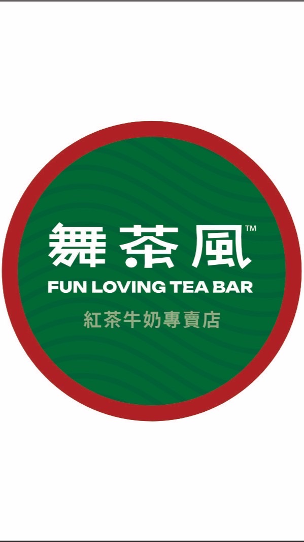 舞茶風-仁武八德南店