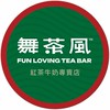 舞茶風-仁武八德南店