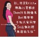 Krista的蝦皮優惠省錢攻略｜Shopee｜省錢｜網購｜聰明購物