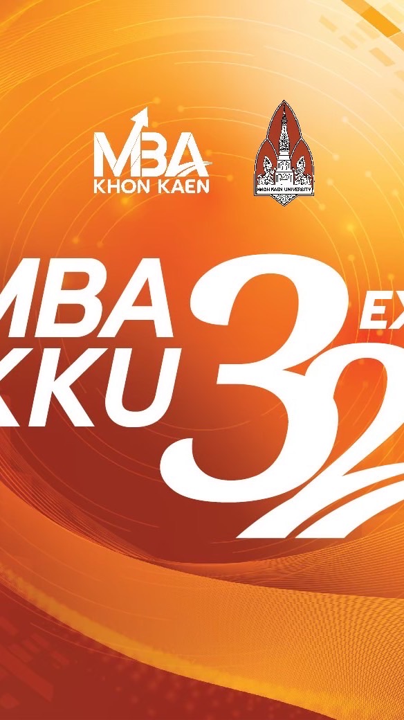 MBA KKU EX32 + EX33