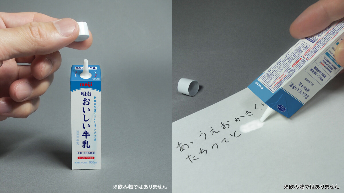 跟上日清腳步？明治惡搞熱銷商品成可愛創意小物，還推出夏季限定「沒有巧克力」蘑菇山