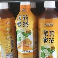 草泥馬的教師節