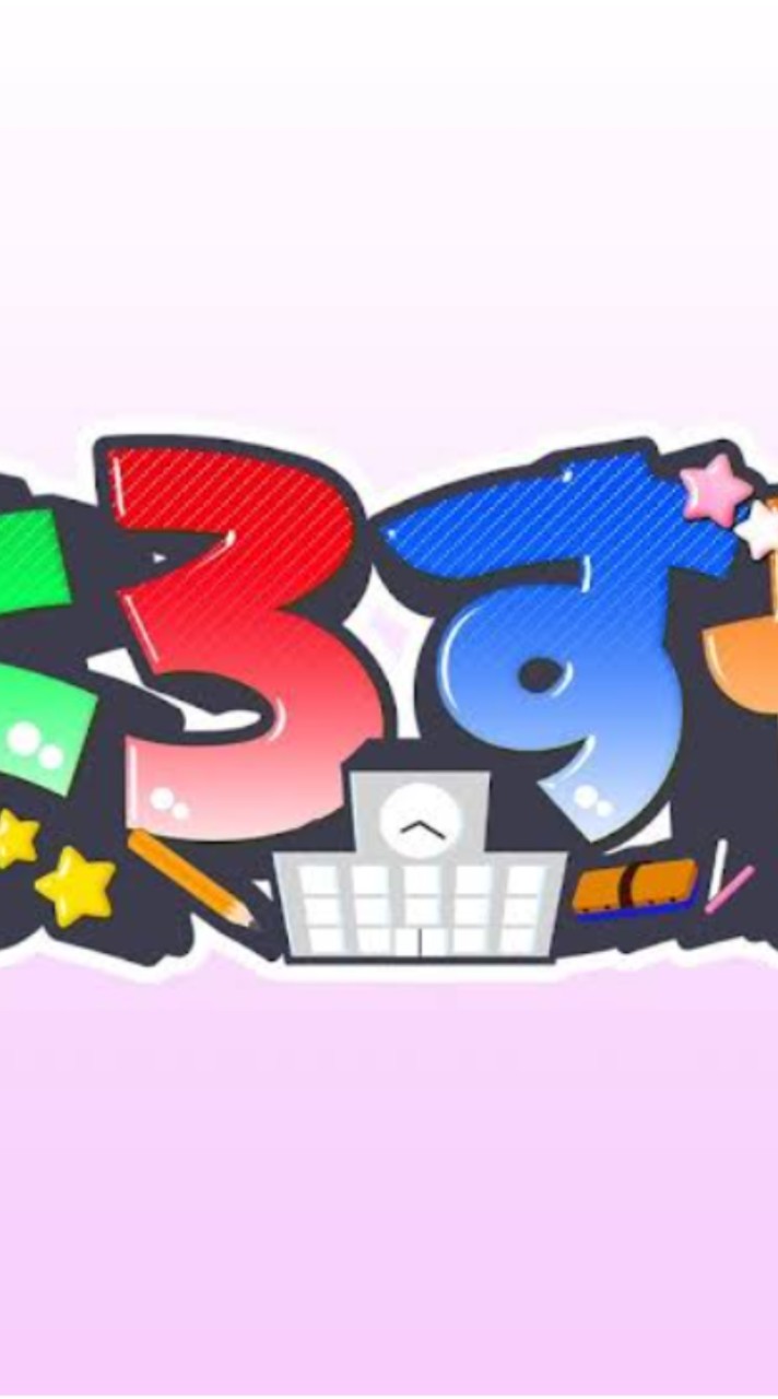 よろずや好き来てー‼️