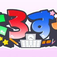 よろずや好き来てー‼️白月組支部