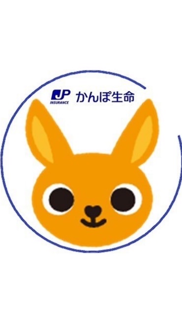 【かんぽ生命】 27卒内定者