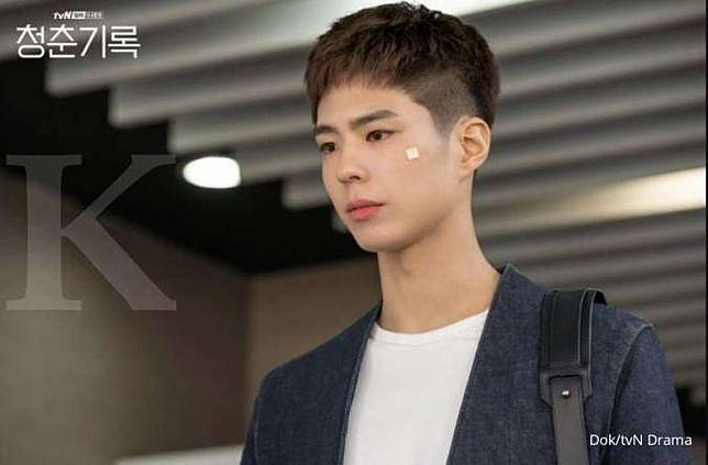 Cute Images Park Bo Gum Batik