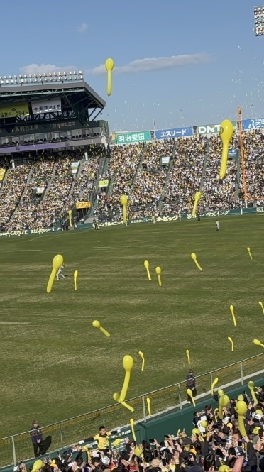 野球ファン集合