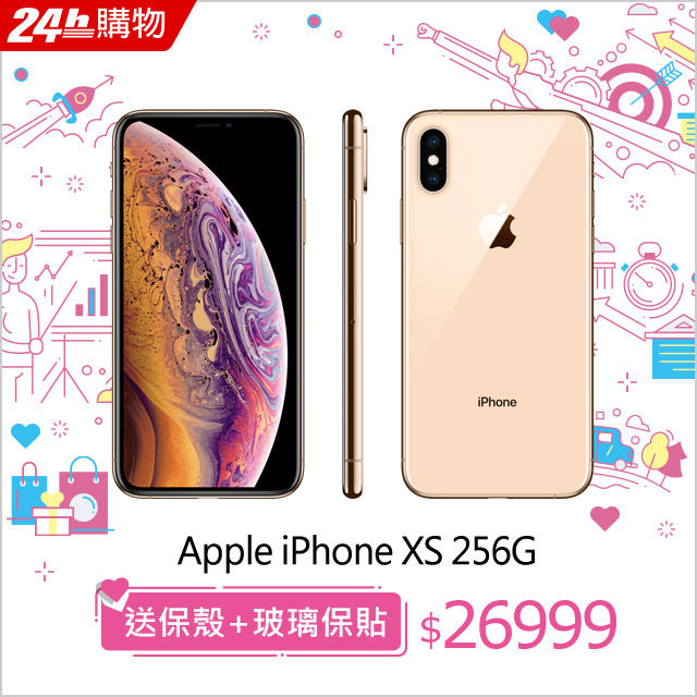 市價$37900．特價$２６９９９現買現省$10901限量特殺∼隨時回價∼！！• 5.8 吋超 Retina 顯示器 (OLED)，具備 HDR• IP68 等級防塵與防潑抗水功能 (在最深2公尺水中