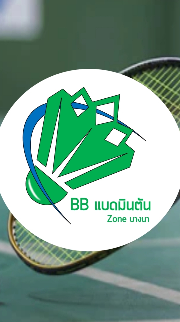 BB Badminton