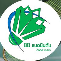 BB Badminton
