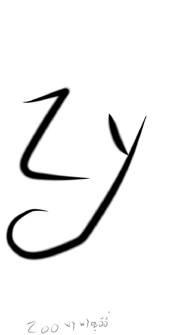 ค่าย ZY(Zaved) รับสมัครแค่7คน