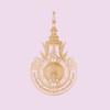 มทร ล้านนา ลำปางปี66 (แม่วังรุ่นที่ 52)