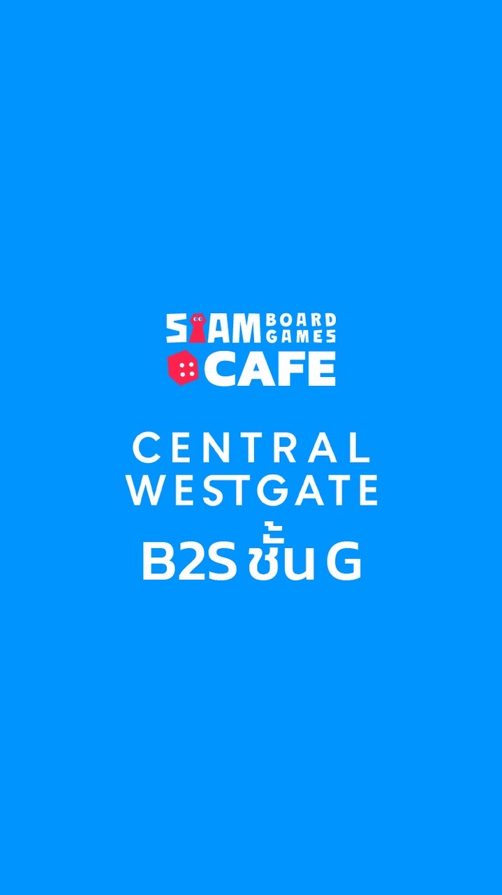 Siam Board Games Cafe - Westgate 064-941-8162