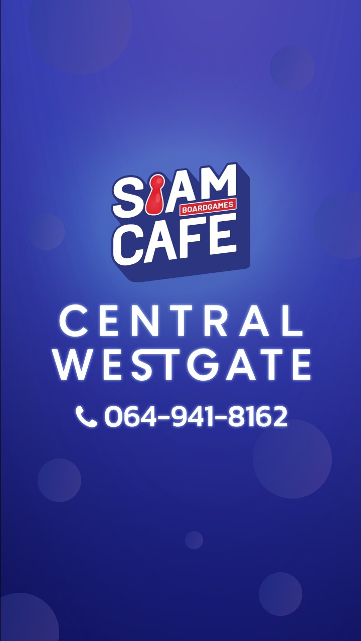 Board Games Space - Westgate 064-941-8162