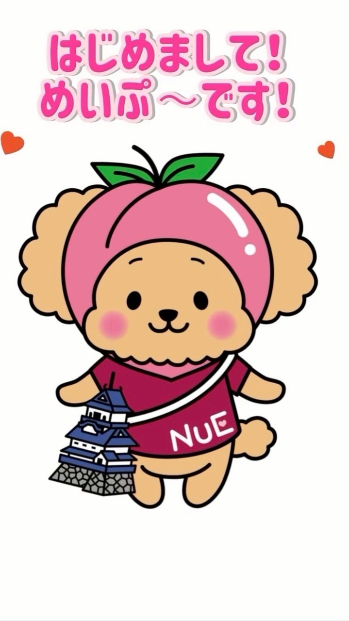 経営学部専門演習ⅠAB／ⅡAB 3年ゼミ(マイラーゼミ)