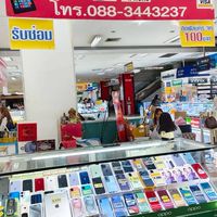 สินค้าร้านทีเอ็ม โมบาย