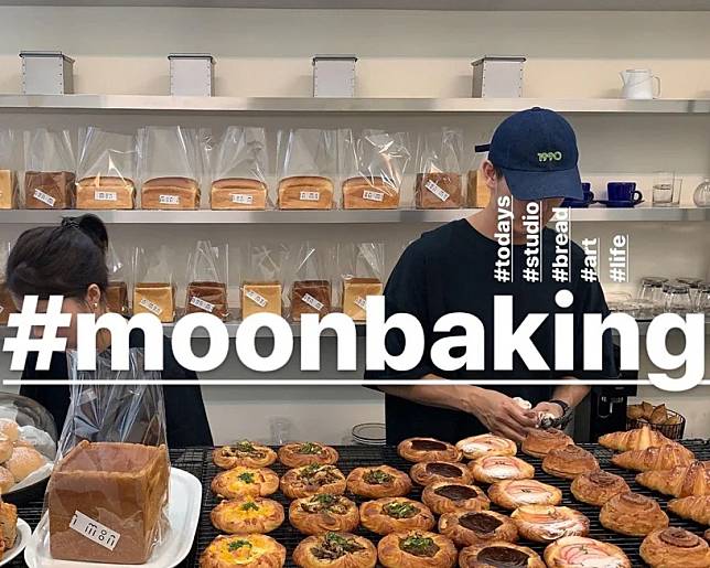 圖片來源：IG@_moon_baking