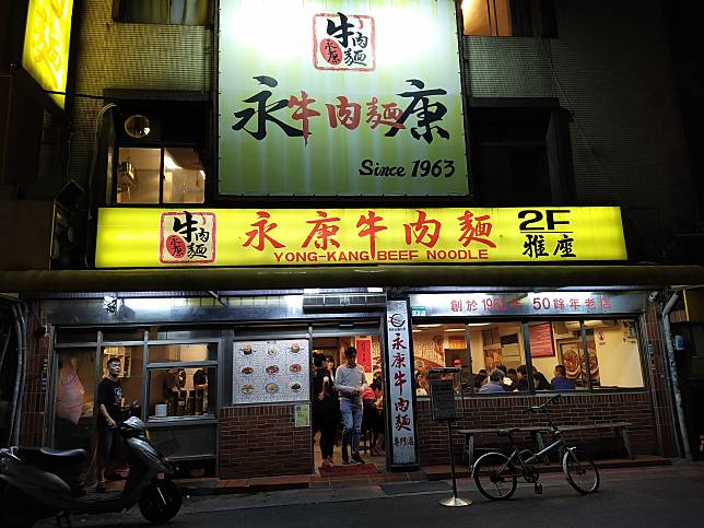 圖片提供/LINE熱點用戶