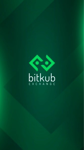 Bitkub เว็บเทรด Bitcoin ของคนไทย OpenChat