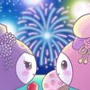 恋愛について語ろう！