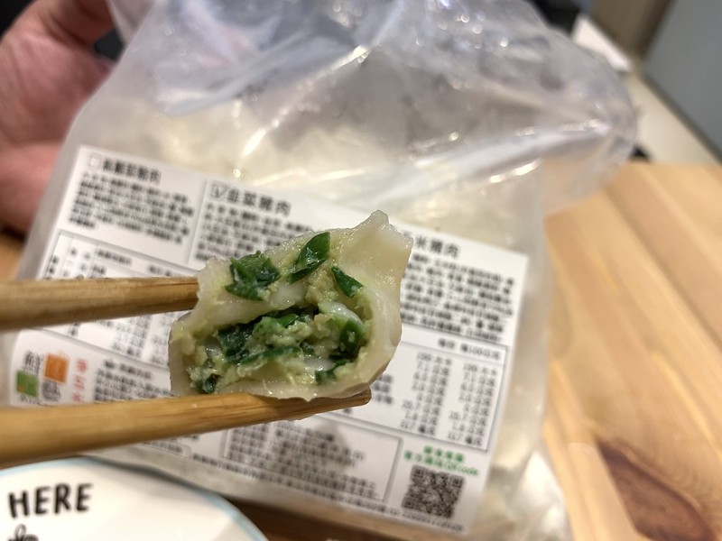 宵夜解饞的好夥伴！月售15萬顆的鮮食煮藝-爆汁手工水餃美味又好吃，真的太幸福啦 @秤瓶樂遊遊