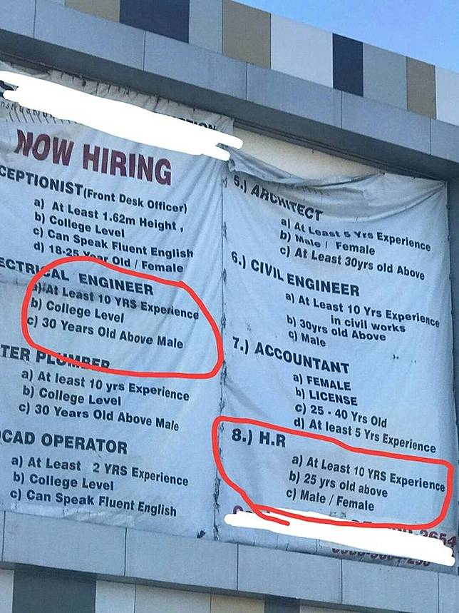 Spanduk lowongan pekerjaan (Facebook/Deo Michael Rivera Llamas)