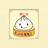 天心坊歸仁店訂餐群組🥰