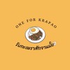 one for krapao🌶️