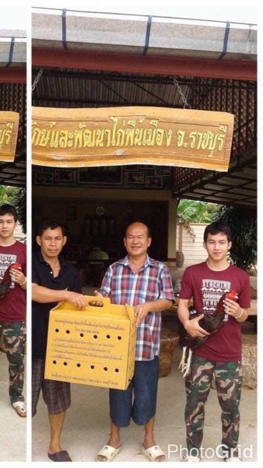 เคน ซุ้ม มงคลชัย 🫶