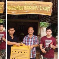 เคน ซุ้ม มงคลชัย 🫶