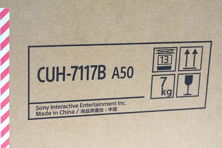 Sony PlayStation 4 Pro 500 Million 限量紀念版一手開箱，突破 5 億台障壁的榮光之證