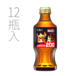 整組省60元，每罐只要20元(原價25元)