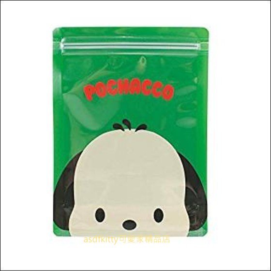 asdfkitty可愛家☆帕洽狗有厚度夾鏈袋4入-夾鍊袋/兒童口罩收納袋/文具袋/化妝袋/盥洗用品袋/藥品袋-日本製