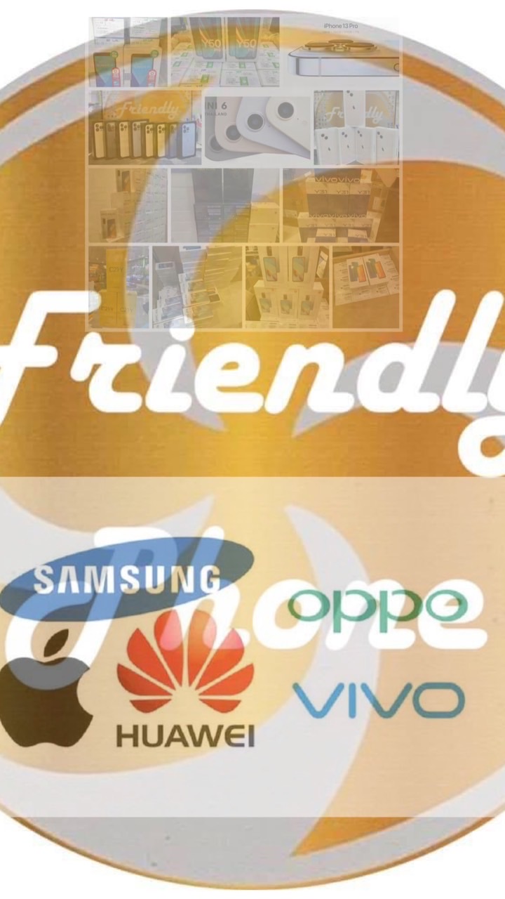 เฟรนด์ลี่ โฟน @friendly phone