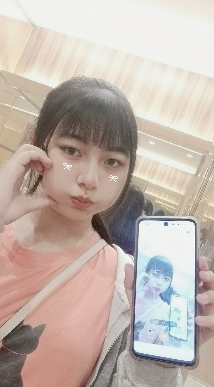 晴晴豬¹⁸總部