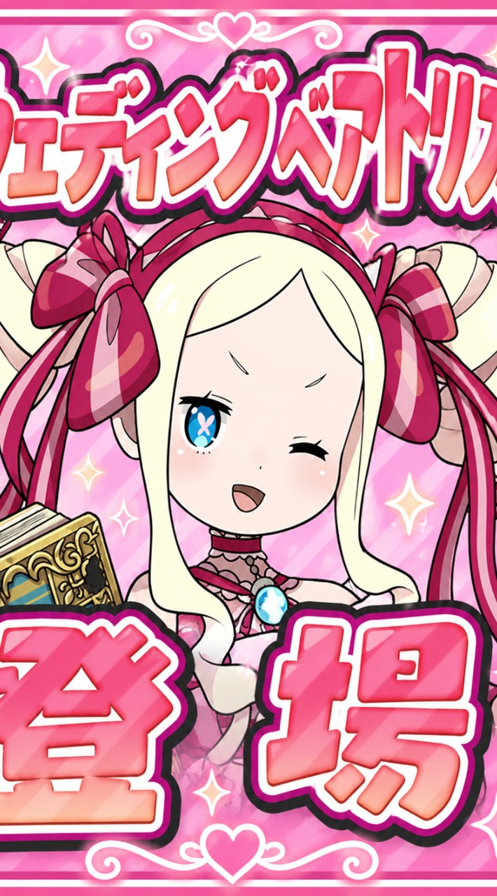ぷにぷに雑談＆攻略！学生限定！