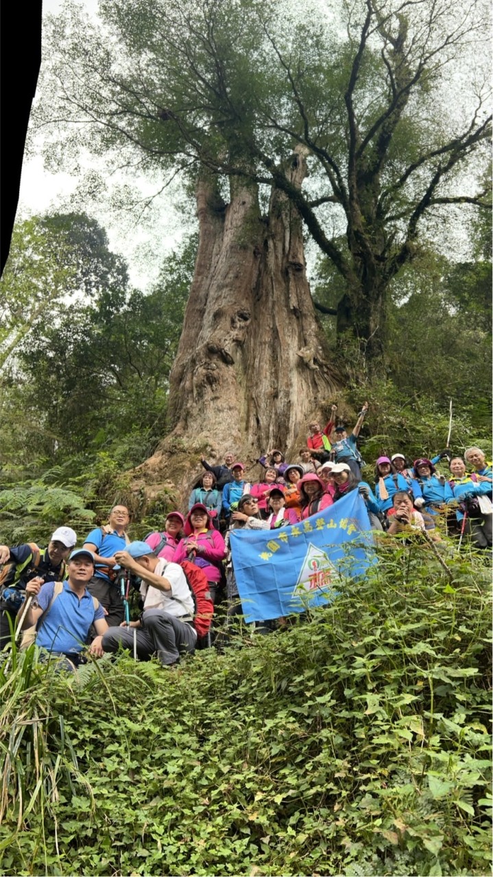 桃園市永高登山協會