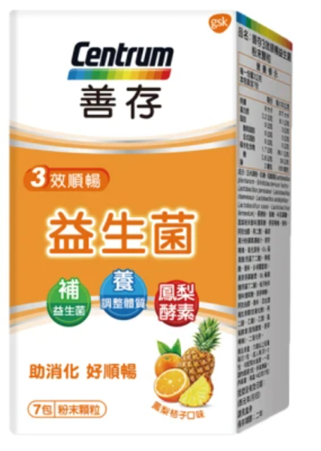 https://www.momoshop.com.tw/goods/GoodsDetail.jsp?i_code=9979560&Area=search&mdiv=403&oid=1_9&cid=index&kw=%E5%96%84%E5%AD%98%E4%B8%89%E6%95%88%E9%A0%86%E6%9A%A2%E7%9B%8A%E7%9B%8A%E7%94%9F%E8%8F%8C%20%E7%B2%89