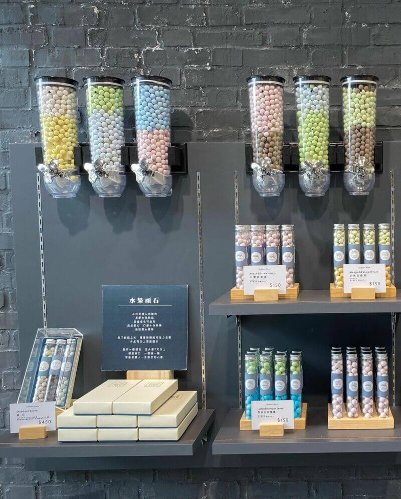 福爾摩莎可可農場