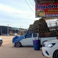 แจ้งราคาแผงโกจู้ตุ๊กตา (จันทร์บุรี)