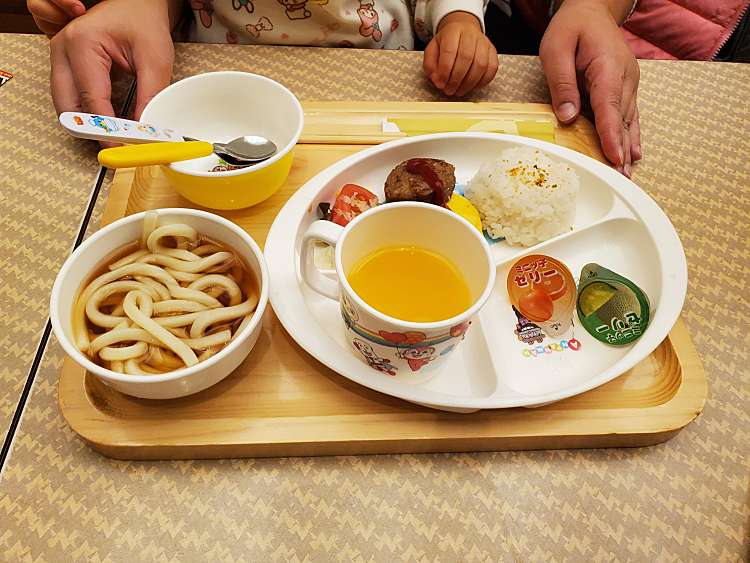 メニュー 家族亭 難波湊町店 カゾクテイナニワミナトマチテン 湊町 Jr難波駅 和食 日本料理 By Line Place