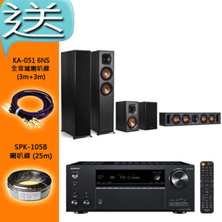 科技與傳統的完美結合 發現電影，黑膠唱片各種聲源 杜比全景聲 揚聲器創建3D聲場 7個HDMI輸入，光纖和同軸 2區輸出為兩個房間多源音頻 驚人的動態和低音效果