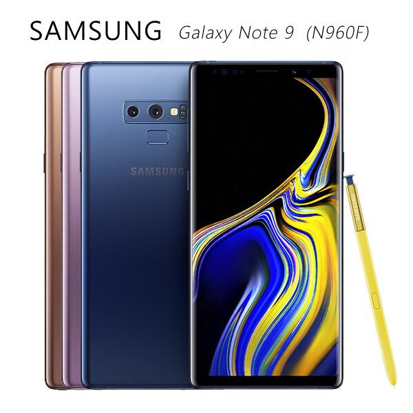 三星 SAMSUNG Galaxy Note 9 (N960F) 6GB/128GB 全新S Pen旗艦手機~送軍規防摔殼。人氣店家My市集購物網的新機發燒報、新機搶先購有最棒的商品。快到日本NO.1