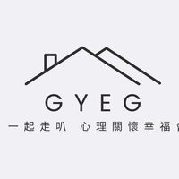 一起走叭！心理關懷幸福會