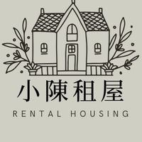 台中租屋小陳