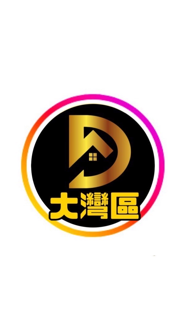 📍大灣區｜居住美學分享🏘️