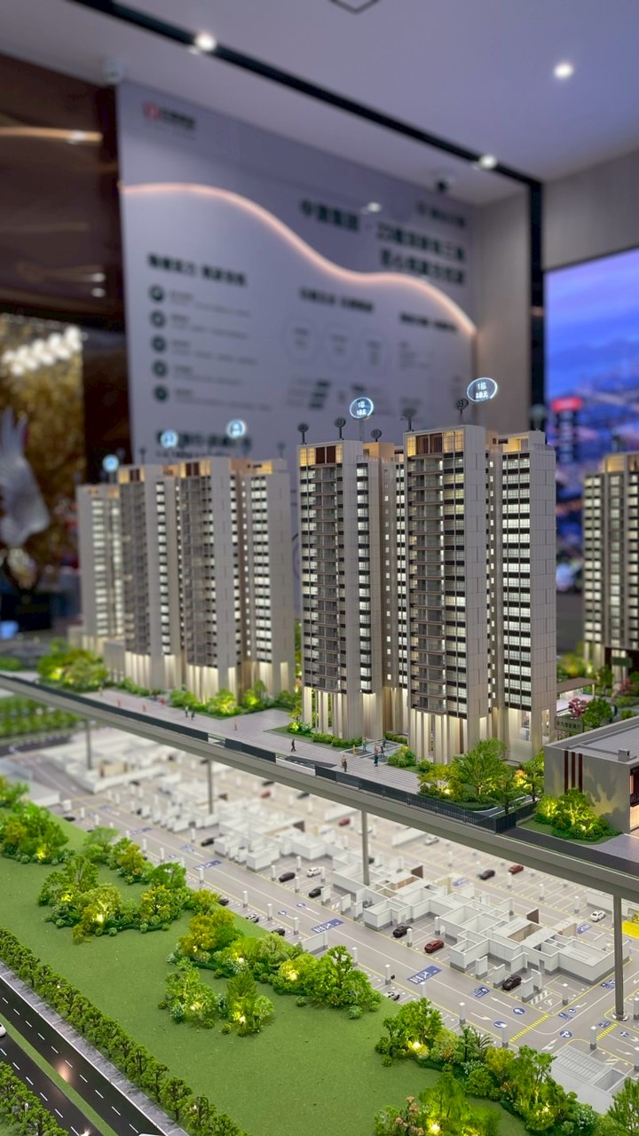 📍珠海房產情報局｜大灣區海外置產🏘️