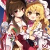 東方のキャラになりきろう！