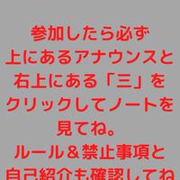 キッズマネースクールパパ・ママ講師専用