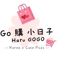 Go購❣️小日子🍒